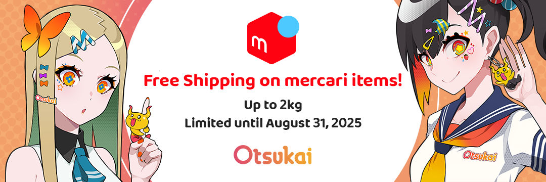 Otsukai - A Shopping Service for Japan 