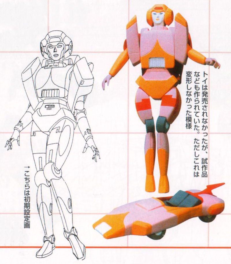 Arcee Design Concepts by Floro Dery