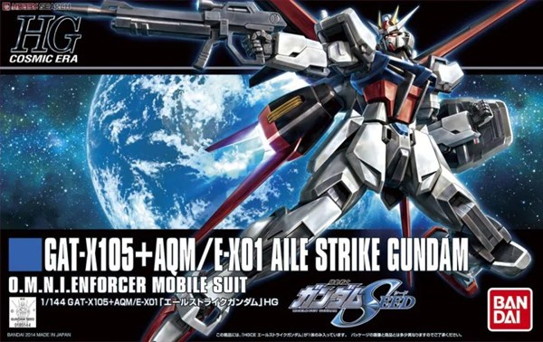 1-144 HGCE Aile Strike Gundam
