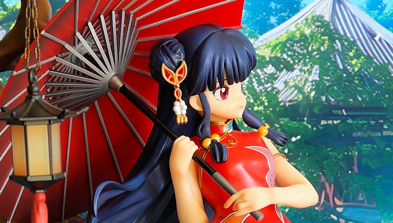 Shampoo from Ranma 1/2 by Proof