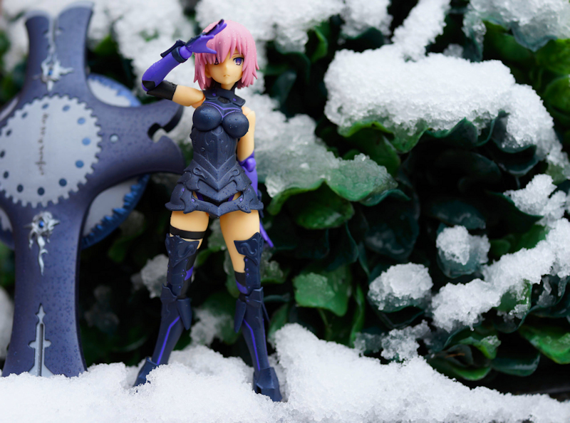 Figma Shielder