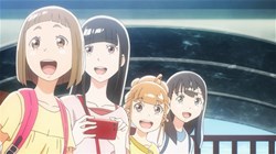 UKA Podcast - GATE, A Place Further than the Universe