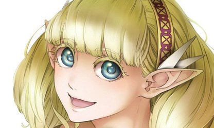 Tales of Wedding Rings: Volume 2