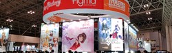 Wonder Festival 2018 Winter