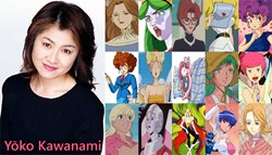 Voice Actress Yoko Kawanami Dies At 67