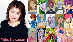 Voice Actress Yoko Kawanami Dies At 67